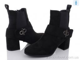 Ботинки Lino Marano B15-6