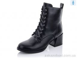 Ботинки Lino Marano C546