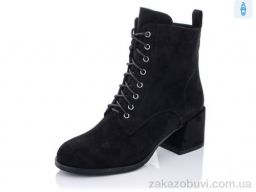 Ботинки Lino Marano C546-6