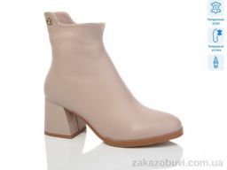 Сапоги Lino Marano SA091-8M