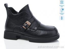 Ботинки Lino Marano SA105-M