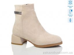 Ботинки Lino Marano SN340-18M