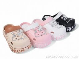 Кроксы Lion-Lu 8891 mix