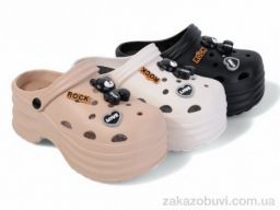 Кроксы Lion-Lu 8898 mix