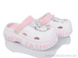 Кроксы Lion-Lu 8890 white