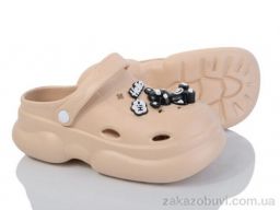 Кроксы Lion-Lu 8893 beige