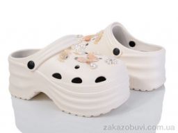 Кроксы Lion-Lu 8899 white