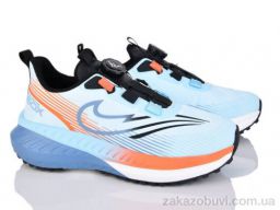 Кроссовки Lion-Lu B0038-1