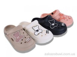 Кроксы Lion-Lu 8892 mix (24)