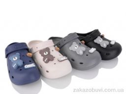 Кроксы Lion-Lu 8894 mix (12)