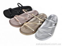 Шлепки Lion-Lu 783-108 mix