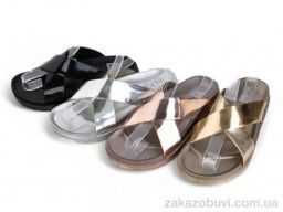 Шлепки Lion-Lu 783-103 mix