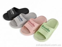 Шлепки Lion-Lu 2222 mix