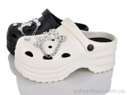 Кроксы Lion-Lu 8897-1 mix