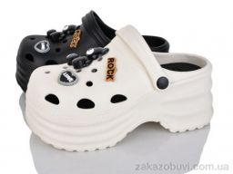 Кроксы Lion-Lu 8898-1 mix