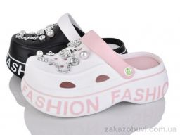 Кроксы Lion-Lu 8890 mix