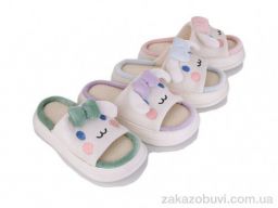 Тапки Lion-Lu LM2 mix