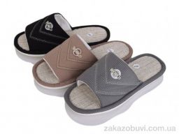 Тапки Lion-Lu RYG17 mix