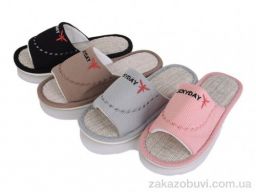 Тапки Lion-Lu RYG19 mix