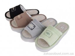 Тапки Lion-Lu RYG20 mix