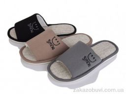 Тапки Lion-Lu RYG14 mix