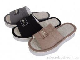 Тапки Lion-Lu RYG16 mix