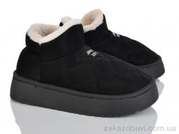 Тапки Lion-Lu JHG2 black