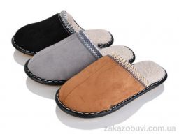 Тапки Lion-Lu G4 mix