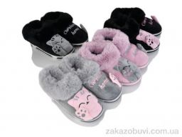 Тапки Lion-Lu RYG4 mix