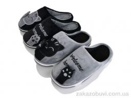 Тапки Lion-Lu RYG7 mix