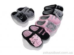 Тапки Lion-Lu RYG2 mix