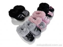 Тапки Lion-Lu RYG5 mix