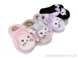 Тапки Lion-Lu RYG9 mix