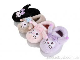 Тапки Lion-Lu RYG10 mix