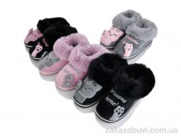 Тапки Lion-Lu RYG6 mix