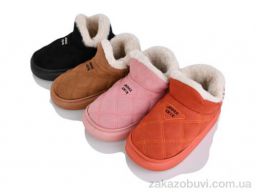 Тапки Lion-Lu JHG11 mix