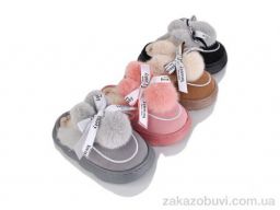 Тапки Lion-Lu JHB5 mix