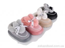 Тапки Lion-Lu JHA5 mix