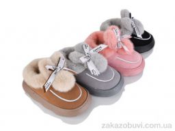 Тапки Lion-Lu JHA4 mix