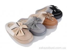 Тапки Lion-Lu JHB2 mix