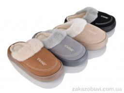 Тапки Lion-Lu JHB3 mix