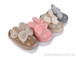 Тапки Lion-Lu JHB8 mix