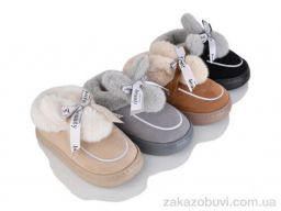 Тапки Lion-Lu JHA1 mix