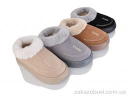 Тапки Lion-Lu JHA3 mix