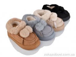 Тапки Lion-Lu JHG6 mix (24)