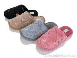 Тапки Lion-Lu 555-13 mix