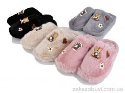 Тапки Lion-Lu 555-4 mix