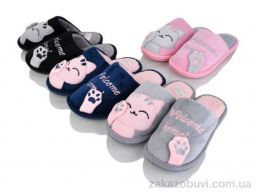 Тапки Lion-Lu 555-1 mix