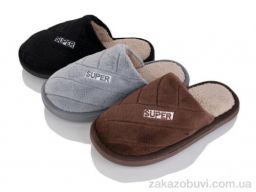 Тапки Lion-Lu 555-11 mix