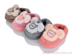 Тапки Lion-Lu 555-7 mix